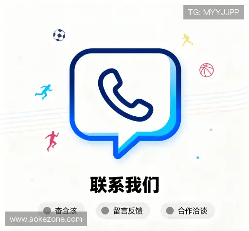 咨询定制